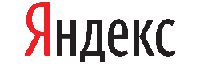 Яндекс