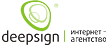 Deepsign